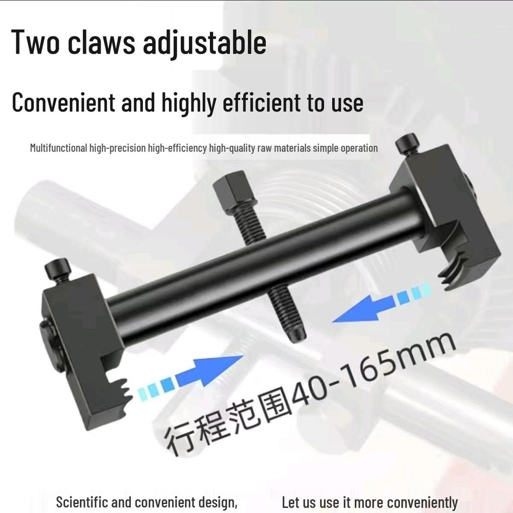 Инструмент для снятия коленчатого вала и шкива для крыльчаток вентилятора и разборки рулевого колеса