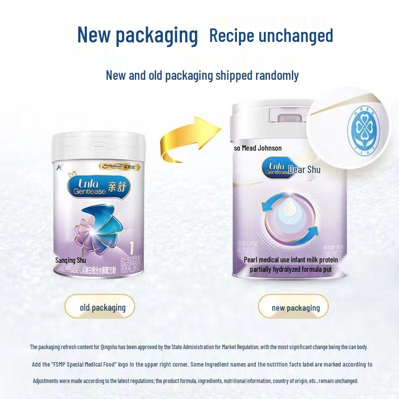 Детская смесь Mead Johnson ProSobee с частично гидролизованным белком