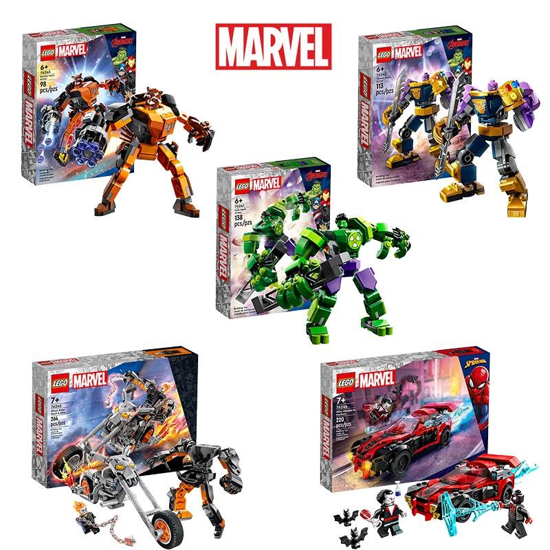 The Avengers Superhero Series Green Giant Invincible Mech Building Blocks Educational Toy For Kids