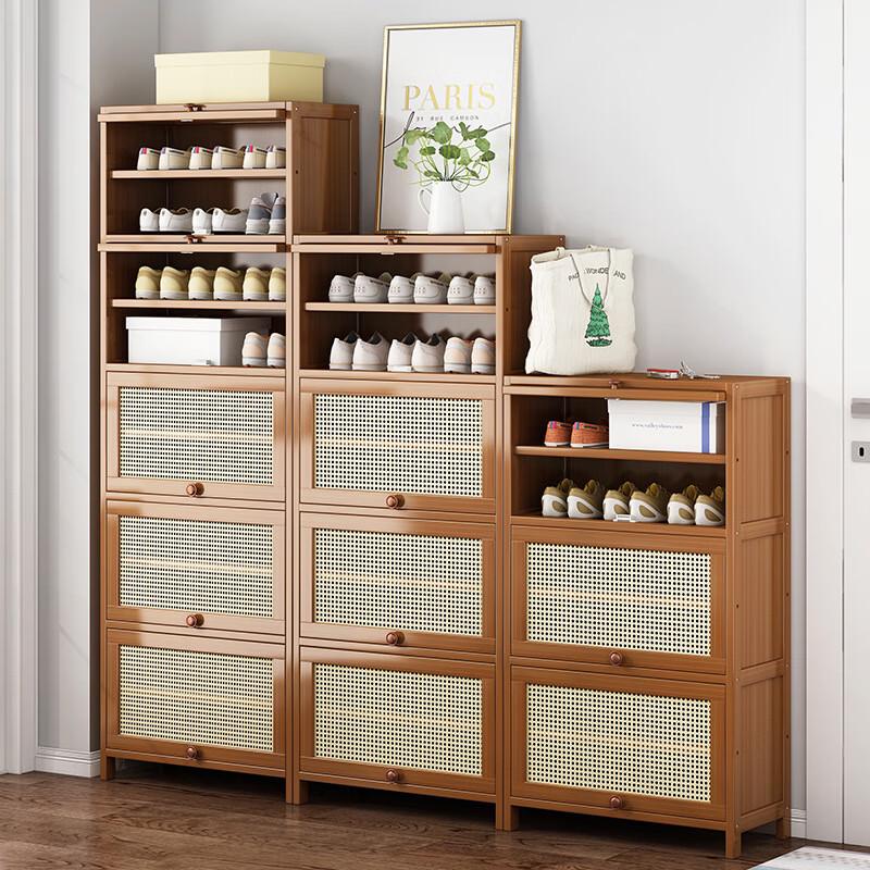 Modern Minimalist Shoe Cabinet
