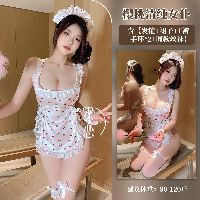 Sexy lingerie sexy cute cherry apron pure maid uniform free maid little chef flirting outfit