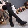 Модные Сексуальные Эластичные Тканевые Ботфорты Женские Туфли на Высоком Каблуке Черные с Острым Носком Сапоги Выше Колена Обувь для Женщин для Танцев на Пилоне