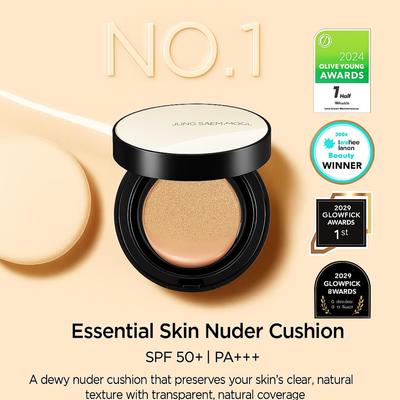 JUNGSAEMMOOL Essential Skin Nuder Cushion - Розовый Светлый (14 г) SPF50+ / ПА+++