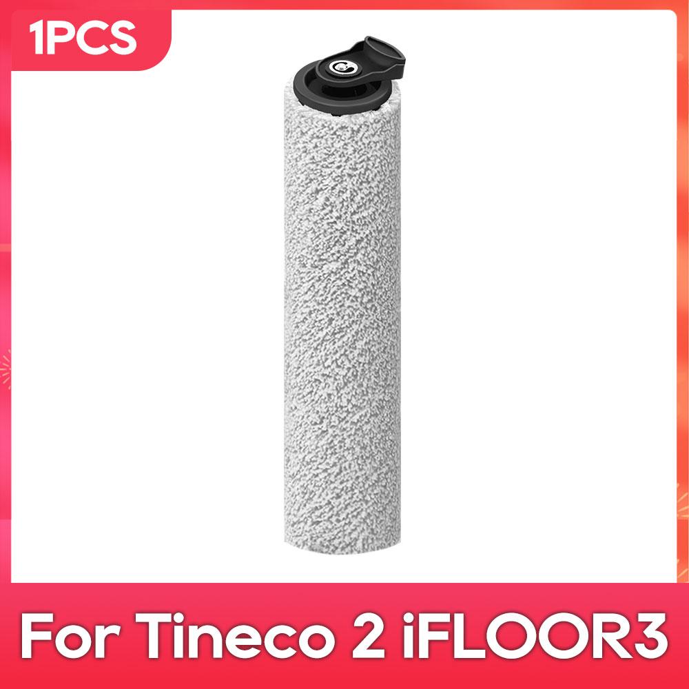 Совместим с ( Tineco 2 iFLOOR3 ) Запасные части Аксессуары Пылесос Щетка Фильтр Замена