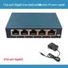 12V Metal Casing 5/8-Port Gigabit Network Switch