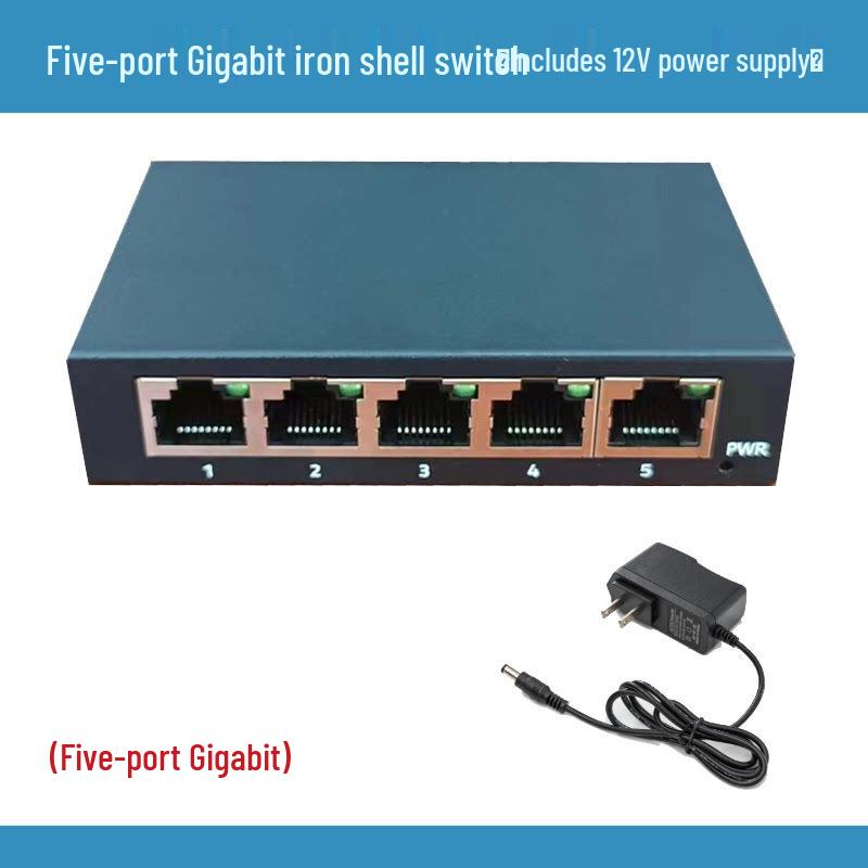 12V Metal Casing 5/8-Port Gigabit Network Switch