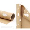 Xmas Tree Kraft Paper Snowflake Christmas Decoration Party Supplies Scrapbook Gift Wrapping Paper