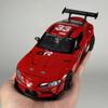 1:32 Toyota Supra GT4 GR Track Version Supercar Alloy Metal Diecast Model Car Home Trendy And Desktop Display Ornaments Birthday