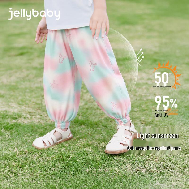 Детские брюки-джоггеры с полным принтом от комаров JELLYBABY для девочек