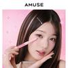 AMUSE Карандаш для объема под глазами - 3 цвета