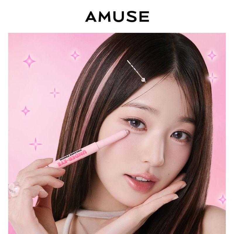 AMUSE Карандаш для объема под глазами - 3 цвета