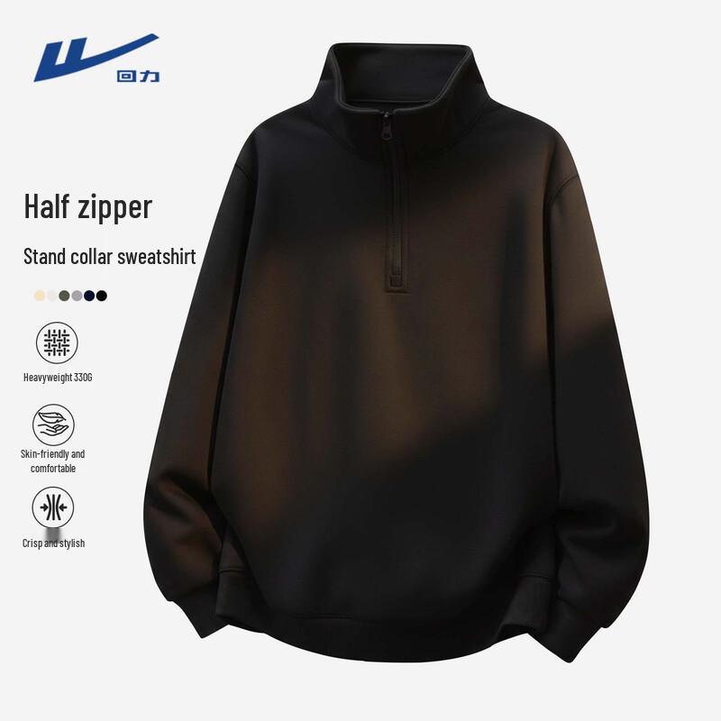 Warrior Men's Heavyweight Half-Zip Sweatshirt
