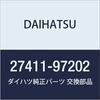 Оригинальные запчасти Шкив генератора Номер детали 27411-97202