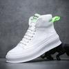 Men's Shoes High-top Casual White Versatile Men's Shoes Fashion Trend Shoes European Goods Tide Wenzhou Live Broadcast