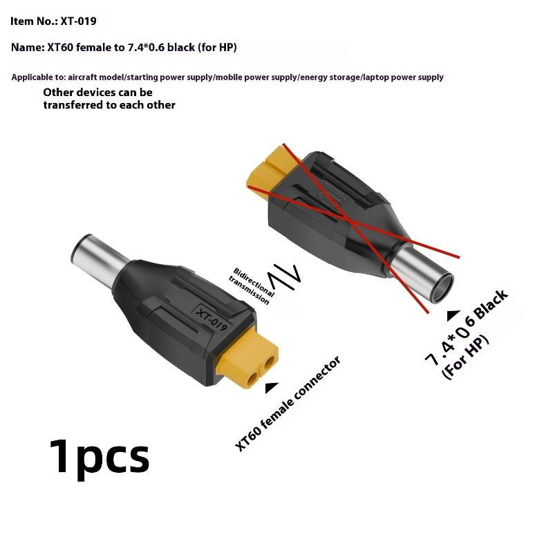 1 шт. Адаптер-конвертер XT60 в DC7909/DC7406 для электронных проектов, штекер DC папа-мама, без проводов