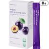 Directly Managed Yeo Esther NFC Organic 100% Prunes | 8 Whole Prunes (Skin and Out) Per Packet | National Nutrition Project | 8 Boxes (280g)