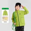 Boys' Lightweight Anti-static Color-block Fleece Jacket