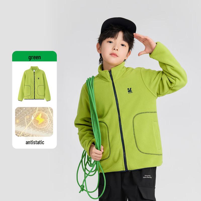 Boys' Lightweight Anti-static Color-block Fleece Jacket