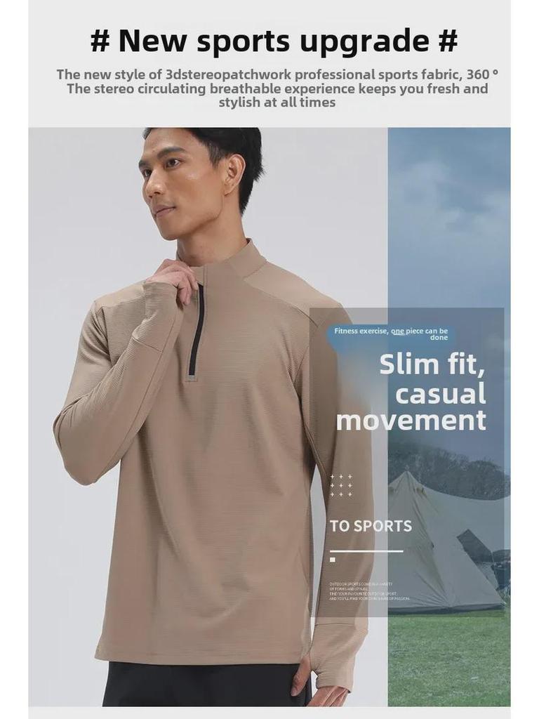 Мужской быстросохнущий пуловер для бега Dijia: С длинным рукавом, воротник-стойка, застежка-молния до середины, защита пальцев для фитнес-тренировок.