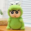 Плюшевая игрушка Кролик Син-тян Подарок для детей Короткий ворс Хлопок Для мальчиков и девочек С дизайном крокодила