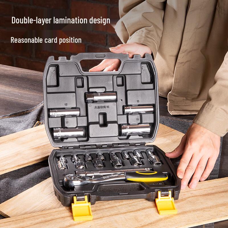 Deli 21-Piece 10mm Ratchet Wrench and Socket Set