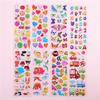 Bubble Stickers 3D Cartoon Animal Baby Diy Toys Waterproof For Children Boy Girl Random Pattern