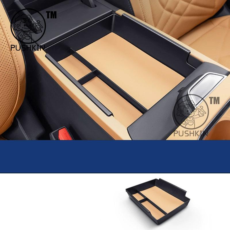 Для Geely Galaxy Starship 7 EM-i Geely EX5 EM-i 2025 2026 Автомобильный подлокотник Органайзер для хранения в центральной консоли Аксессуары для интерьера