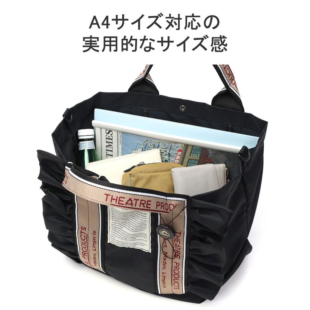 THEATRE PRODUCTS 2-Way Frill Tote Thames Large Tote Bag, CL240362, Black