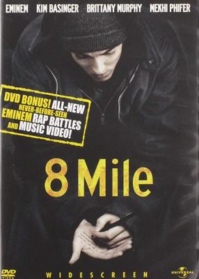 DVD EMINEM - 8 Миля Universal Studi Mexico Музыкальное видео Б/У