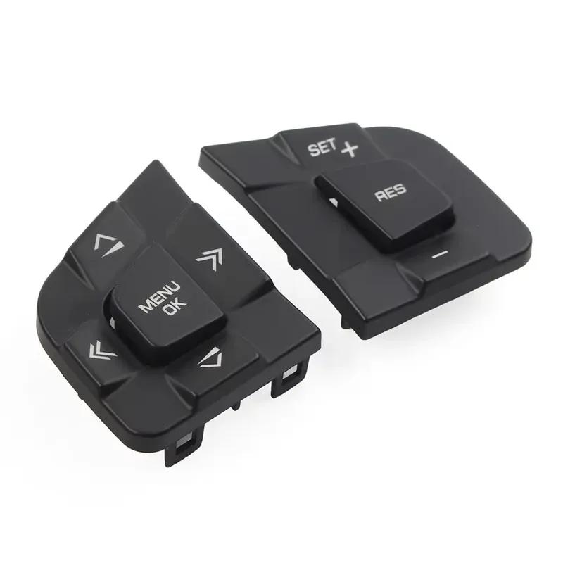 LR095537 Накладка кнопки переключателя рулевого колеса для Land Rover Discovery Sport 2015-2019