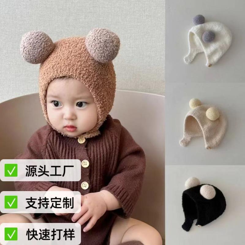 Autumn and winter new baby hats super cute funny wool ear protectors 0-30 months boys and girls baby warm hats