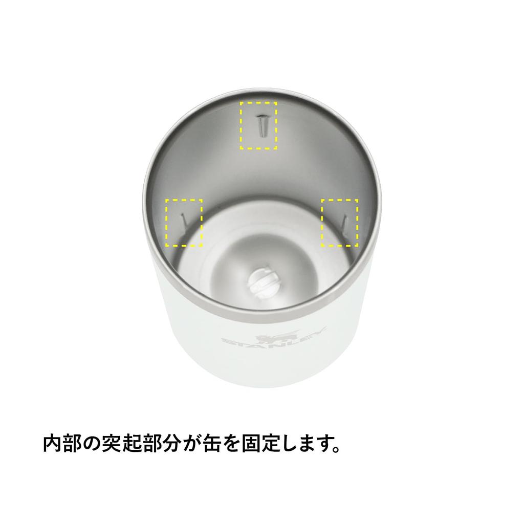 STANLEY Everyday Can Cooler Cup Frosted Can Koozie with Straw Vacuum Insulated Tumbler 350ml Coffee Stainless Steel Thermal Insulation Beer Outdoor