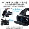 Очки виртуальной реальности ELECOM VR Гарнитура виртуальной реальности со встроенными наушниками для совместимости с регулируемыми очками для глаз Совместимость с iPhone и 3D Aspheric Optical