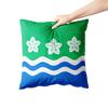 Aertemisi 18'' X 18'' Cumberland England Square Throw Pillow Cushion Covers Cases Pillowcases 45Cm X 45Cm