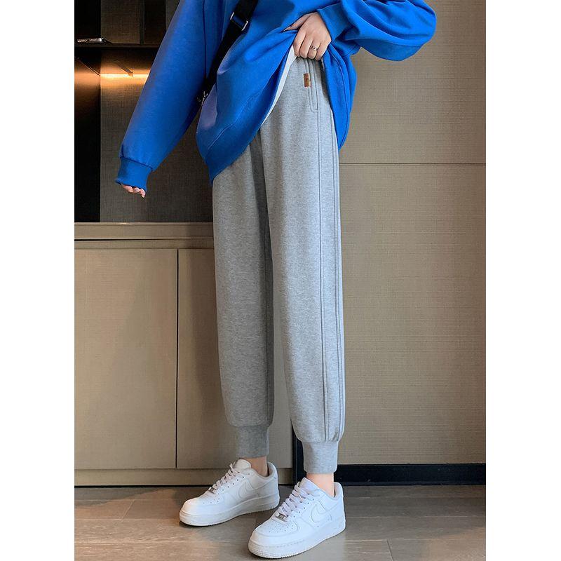 Spring & Fall Thin Loose Cropped High Waist Style In Gray Sports Pants