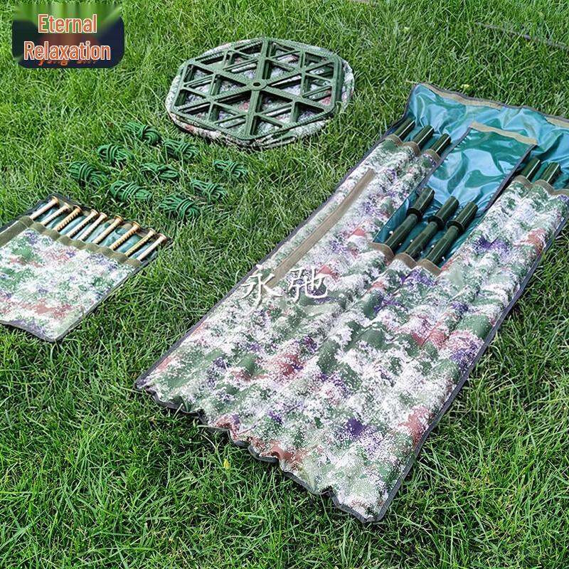 Система опорных шестов для маскировочной сети Yongchi