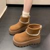 Small Muffin Thick-soled Short Boots for Women 2025 Autumn and Winter New Fashionable Versatile Lace Looks Thin and Increases Height Martin Boots