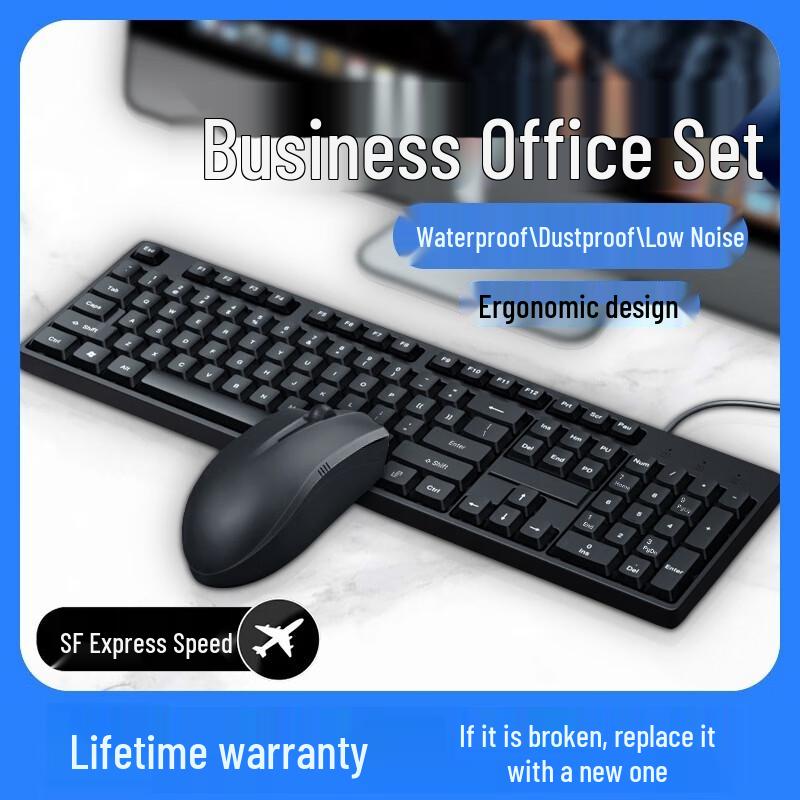 YouShu Wired Mechanical Keyboard and Dazzling Mouse Combo