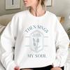 Толстовка then Sings My Soul, женский джемпер с длинными рукавами в стиле ретро, ​​христианские библейские пуловеры