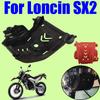 Для мотоцикла Loncin SX2 Аксессуары Защитная крышка под двигатель Основание Защитная пластина днища Защита картера Защитная пластина днища Защита днища