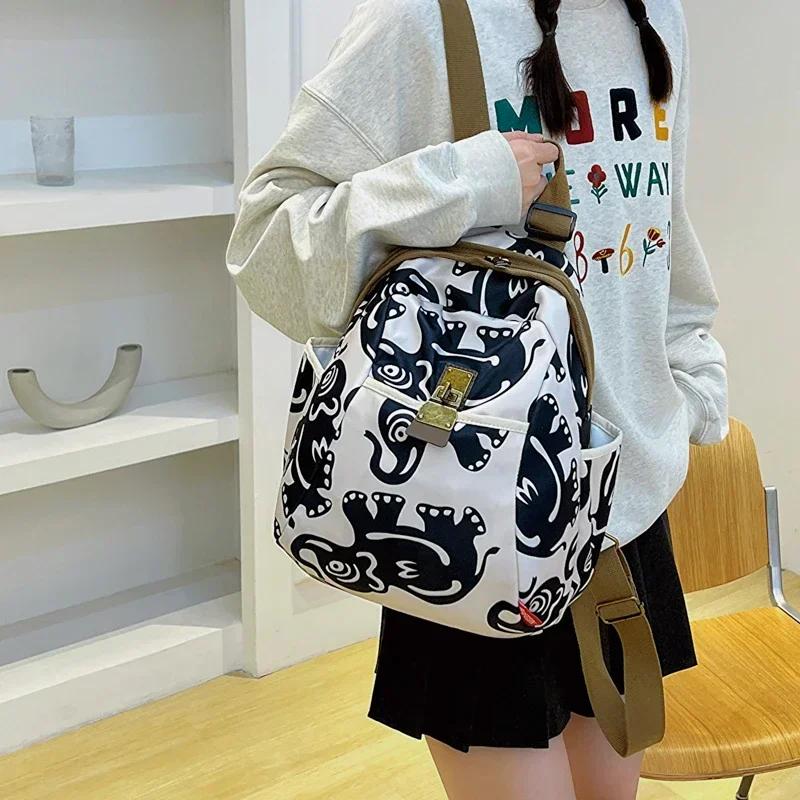 Fashion Women's Backpack In Fashion Print Large Capacity Casual Women's Backpack Oxford Fabric Versatile Travel Backpack