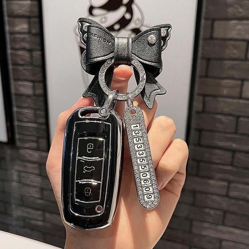Подходит для Geely Key Case EmgrandgsBoyue Smart Borui VisionX6Автомобильная сумка