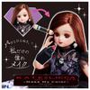Takara Tomy Licca Doll KATE LICCA -Make My Color- Dress-Up Play Toy, 5+ Years Old, Standard Version