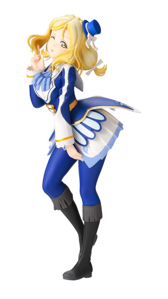 Banpresto Ichiban Kuji Love Live Sunshine The School Idol Movie Over the Rainbow H Prize Mari Ohara Figure Love Live