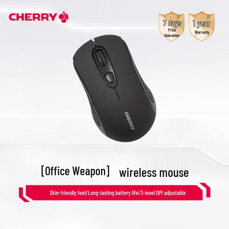 CHERRY MW2180 Wireless Mouse