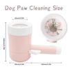 Automatic Dog Paw Cleaner Cup Soft Silicone Dog Feet Washer Pet Foot Washing Cup  Dirty Paw