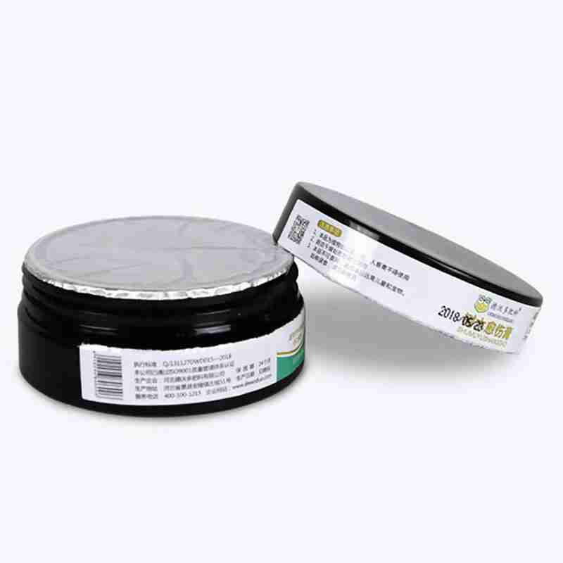 50 г бонсай срезанная паста дерево рана пребывание увлажненный портативный состав обрезка I2K8