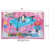 Yeoni Factory Ice Breaker Large, Popular Korean Game