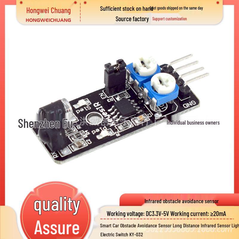 Smart Long-Range Infrared Obstacle Avoidance Sensor KY-032