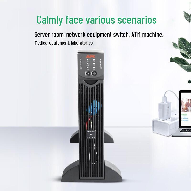 APC Smart-UPS SURT1000XLICH with Built-in Battery